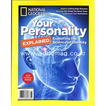 National Geographic Special Usa Your Personality Explained호