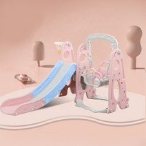 미끄럼틀 정글짐 대형 실내 그네 아기 유아 세트, 핑크 라지 190x110x120cm