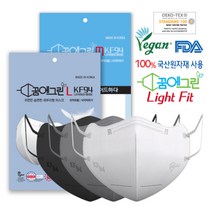[KT알파쇼핑]꿈에그린 라이트핏 KF94 새부리형 마스크 100매 / UV차단 UPF50+ (백/검/회), 그레이/L_색상_상세페이지참조, 그레이/L