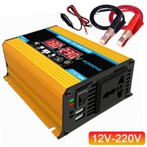 인버트 시가잭인버터 태양광인버터 챠량용 시거잭 220v 시가잭 변환기 12v 자동차 인버터 4000W 전원 DC12V 110V 220V AC 자동 충전기 어댑터 이중 전압 디스플, [01] Yellow 12V-220V, 01 Yellow 12V-220V