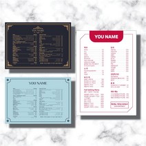 메뉴 커피숍 식당 카페 디자인무료 MENU, 10매, 양면