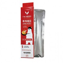 주방 식용유 화재 투척용 K급 소화기, 본상품선택, 상세페이지 참조