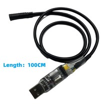 Bafang USB 프로그래밍 케이블 전기 자전거 센터 모터 8fun BBS01B BBS02B BBSHD 미드 드라이브 60cm 100cm, 1개