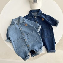 고미청청카라슈트