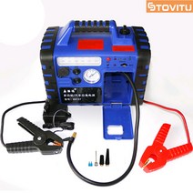 스토비투 다용도 자동차 점프 스타터 밧데리 방전 점프 에어 공기 주입기 비상 시동, 1개