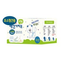 아몬스 수컷용 강아지 기저귀 애견귀저기 초소형 10매 애견패드 강아지패드 애견기저귀 애견기, 상세페이지 참조, 상세페이지 참조, 상세페이지 참조