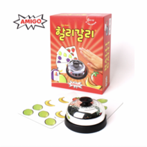 즐거움 폭팔! 아미고 할리갈리 게임 보드게임 독일 Amigo Spiel 수입 정품 Amigo Halli Galli Game 스트레스 해소게임