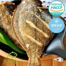 국내산 기름 가자미 10미 (5미 1+1) 1.5kg 동해 조업 산지직송 반건조 손질 가자미 식혜 식해 만드는법 구이 가자미조림 튀김 용 가재미, 기름가자미 5미 x2(총10미)