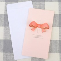 축하 선물 카드 연하장 제작 편지 감사장 리본 핑크
