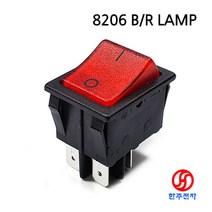 SIGNAL LUX 2단4P 조광형 라커스위치 8206 B/R LAMP ON-OFF 라커스위치 HJ-00783, 5개(5개*2700원)