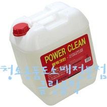 파워크린_18.75L/다목적세정제/찌든때/기름때제거