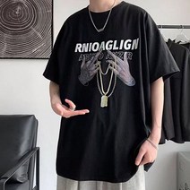 이지핏 힙합룩 패션 루즈핏 남성 여름 스타일 반팔 티셔츠 남녀공용티셔츠 여자오버핏반팔 남자데일리티셔츠 남자의류쇼핑몰 여름여행커플룩 시밀러룩티셔츠 루즈핏반팔티 10대유니크 남자대학생스트릿룩 스트리트패션 키작은남자코디