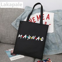 방탄소년단 한국 스타일 Kpop 패션 인쇄 핸드백 여성용 캔버스 가방 대학생 쇼핑백 숄더백