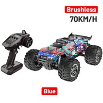 고속 레이싱 오프로드 드리프트 RC카 브러시리스 모터 4x 리모컨 자동차 1/12 2.4GHz, 04 1202PRO BL Brushless