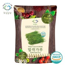 푸른들판 국산 밀싹 분말 가루 100% 파우더 해썹 인증 500g 772100
