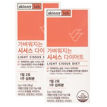 스키니랩 가벼워지는 시서스 다이어트, 28g, 2개
