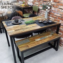 리빙스케치 보그 1200 빈티지 카페 업소용 다용도테이블 제주도 배송협의, 1200x750빈티지