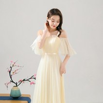 하객 원피스 신부들러리 예복 브라덜샤워 드레스