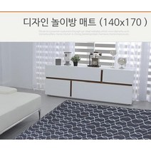 laterior 심플한 놀이매트, 차콜