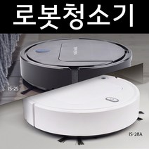 바이굿 가성비 로봇청소기 / 무선청소기 / 물걸레 / 집들이선물 / 원룸 / 저소음 / 기숙사청소기, 가습형 화이트(IS-28A)