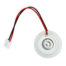 셀룰라이트 마사지기 20mm DIY 모이스처라이징 트랜스듀서 미스트 메이커 아토마이저 필름 플레이트 악세사리 초음파 가습기 고무 가스켓 수리 부품, WHITE