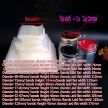 400 개/몫 DIY 투명 PVC 열 수축 밴드 항아리 입 캡 오일 병 튜브 탑 씰링 랩 필름 (폭 X 높이), 09 WidthxHight-75x45mm