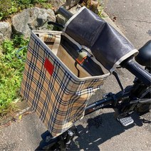 핸들 전기 자전거 장바구니 간이 거치용 바스켓, 1개, 블루체크