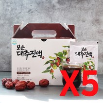 [설명절 한시특가] 구록원 보은 대추진액 대추즙 80ml x 20포 대추차 기타건강즙, 20포 x 5박스(100봉)