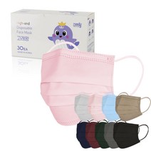 2박스 고래왕마스크 대형 트러블제로/ 써멀본드 피부초저자극, 고래왕 베이비핑크 [대형]  X 2박스