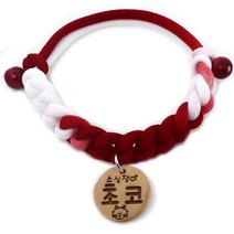 펫츠룩 나무인식표 핸드메이드목걸이, 08.데일리크림레드(나무팬던트)