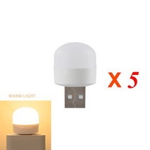 불멍무드등 벽난로 51020pcs led 불꽃 효과 전구 깜박임 시뮬레이션 램프 usb 기본 dc 5v 홈 크리스마스 생일 파티, 5pcswm