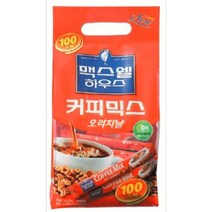 맥스웰하우스 커피믹스(100T/동서식품), 단품, 단품