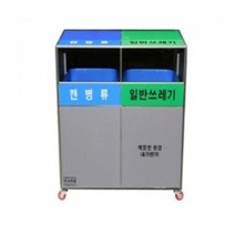 분리수거함 실용적인 야외 재활용 쓰레기통 분리수거대 70리터, 단품없음, 선택완료
