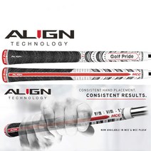 골프 그립 반나사 그립 교체 테이프 제공(8PC), 녹색