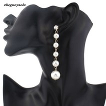 왕진주 귀걸이 드롭 big pearl earrings 새로운 패션 우아한 진주 긴 스타일 큰 모조 진주 펜던트 결혼식 파티 선물 brincos에 적합