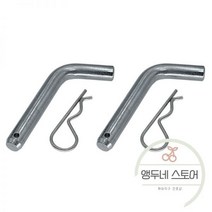 볼마운트 승용차 견인 장치 트레일러