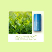 바이오미스트 아로마 인테리어 향기 방향제 (프레쉬 그린티) 보급형 290ml, 단품