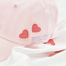 열접착 옷꾸미기 반티 동아리티 자수패치 하트 빨강