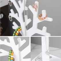 큐모아리빙 다용도 스탠드 악세사리 정리대 악세사리보관함 주얼리보관함 쥬얼리쇼케이스 악세서리보관함, 1개