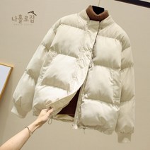 나홀로집 아줌마 보세 흰색 숏 누빔 가벼운 웰론 중년 여성 빅사이즈 패딩 큰옷 잠바