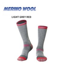 겨울 남성 여성 메리노 울 보온 스키 양말 따뜻한 스노우 보드 하이킹 스포츠 양말 야외, 2 pairs, light g red EU 43-47
