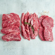 우마왕 한우 1등급 특수부위 모듬 구이용 세트, 800g세트(등심+갈비+채끝+부채)