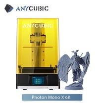 스코프 고배율 망원 카메라 고성능 적외선 추천 만안경 미니 디지털 단망 필드 쌍안경 콘서트 갈릴레오 군용 Anycubic 광자 모노 x 6k 3d 프린터 9.53939 스크린