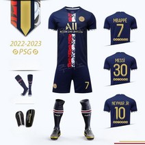 23/24 파리 생제르망 PSG 유니폼 이강인 네이마르 음바페 파리생제르망 파리생제르맹