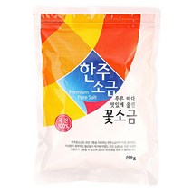 한주 꽃소금500g한주, 꽃소금500g/한주, 없음