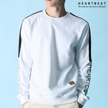 하트비트 프라쥬 맨투맨 베이직핏 라운드 긴팔 티셔츠 커플룩 단체복 남자 여자 남여공용 빅사이즈 커플티 레터링 단체티