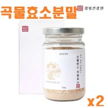 KUNG SUNG건강원 발효곡물효소 분말 장건강 프락토올리고당 식이섬유 천연효소 차 쾌변 다이어트효소, 2개, 110g