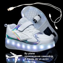 어린이 LED 힐리스 롤러 슈즈 빛나는 신발 아이들을위한 바퀴 더블 휠 캐주얼 운동화 스니커즈 스케이트