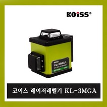 KOISS 코이스 KL-3MGA 3D 전자센서 자동모터방식 6배밝기 그린 레이저레벨, 1개