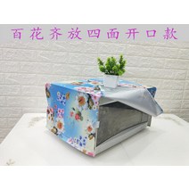 후드 파도로 커버받침 기름방지 기타커버류 방열 미니오븐, T09-백화 펼쳐두기 사면 입구트입, C04-갈란츠 P70D20P-N9